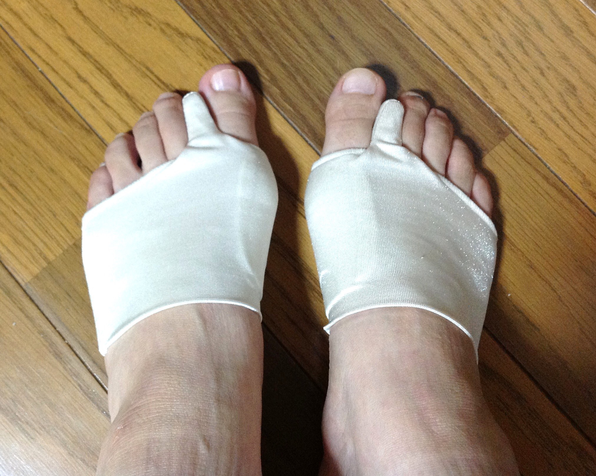 自宅での扱い方