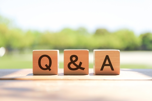 よくある質問 Q&A